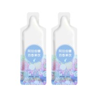 阿拉伯糖百香果饮液体饮料小批量批发一件代发OEM