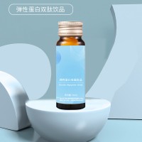 弹性蛋白双肽饮品加工 oem 液体瓶装饮料生产企业
