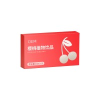 樱桃植物饮品加工 odm 液体饮料生产企业素源堂