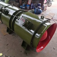 FBD系列矿用隔爆型压入式对旋轴流局部通风机