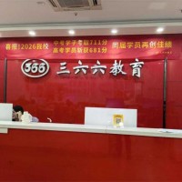 中考711分，高考681分，苏州本土的这家教育机构什么来头