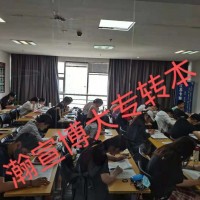 自学专转本没效果？瀚宣博大专业带学，9月弯道超车！
