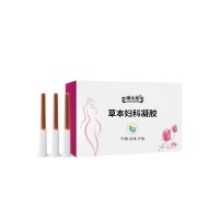 定制康元星草本妇科凝胶代加工 现货招商代理