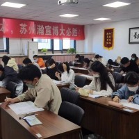2026九月开学，五年制专转本该如何科学备考？