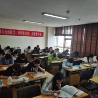 五年制专转本备考资料哪里找，真题怎么复习