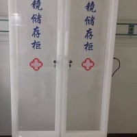 有机单门双门储存柜 有机柜支持定制