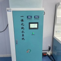 全自动运行医用纯水机